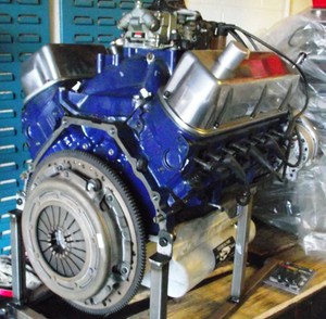 Warrior engine ford #5