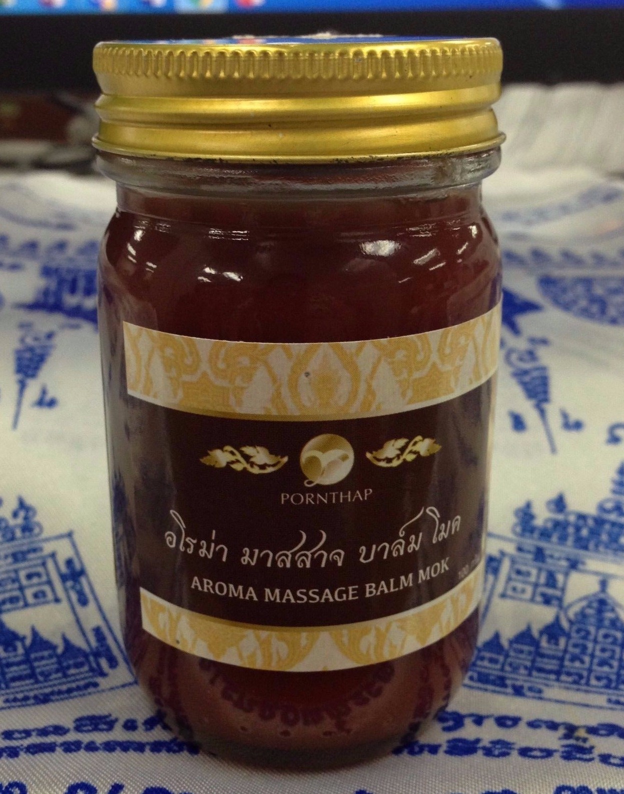 THAI BALM OIL HOT TIGER BALM RED HERBAL WAT PO MASSAGE NATURAL 100g ...