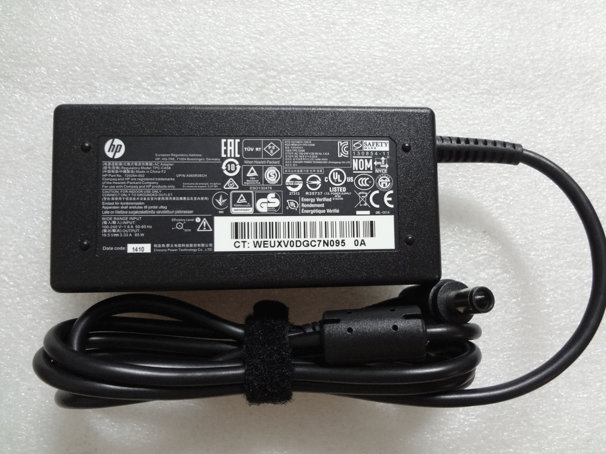 adapter hp 19.5 v 3.33 a