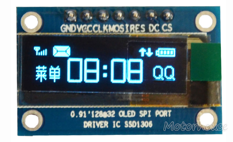 DIYmalls 1,3" Pollici OLED Schermo Modulo 128x64 4pin 3,3V-5V Indirizzo 0x3C Bianco Per Arduino 2560 ESP8266 ESP32 Development Board (Confezione Da 3 - Foto 2