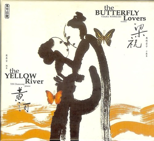 Klassik Musik Import CD