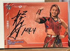 Sonoko Kato 2016 BBM True Heart Woman's Pro Wrestling Autograph #/100 SP "MK4"