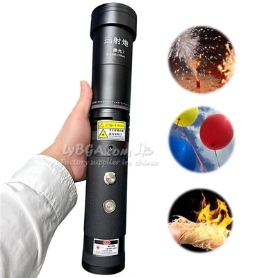 LY-120W Láser Circular Portátil Mosquitos y Moscas Herramienta de Matar Encendedor Remoto Trabajo Foto 1 de 4