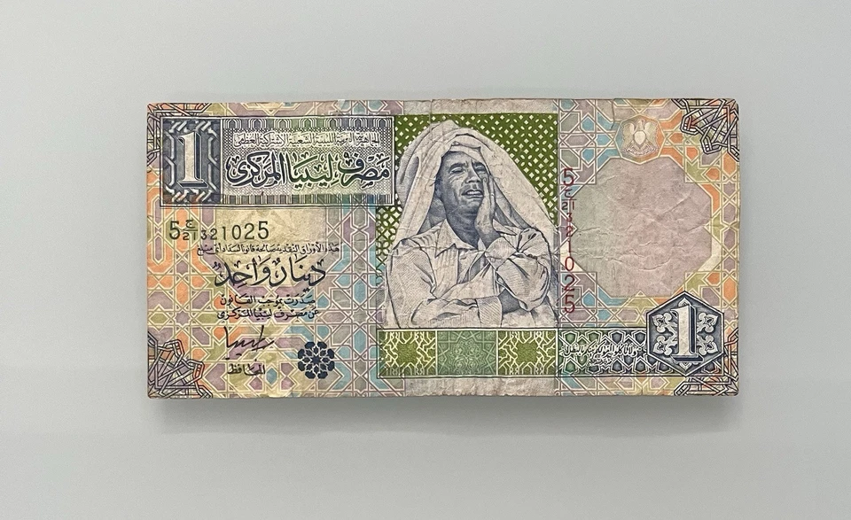 Billet Libye Khadafi Mouammar 1 Dinar no 521321025 - Photo 1/2