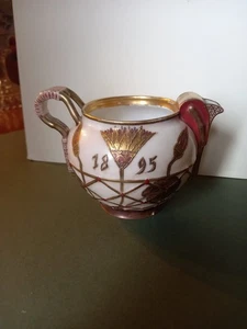 Rare CFH/GDM Limoges Creamer With Egyptian Motifs In Ivory, Bronze & Red. Gilded - Picture 1 of 7