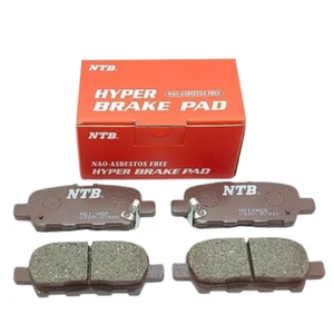 NTB High Quality Brake Pad Front Fits Suzuki Carry DA63T LE-DA63T EBD-DA63T New - Picture 1 of 2
