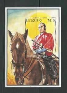 LESOTHO. Año: 1998. Tema: CINE. - Picture 1 of 1
