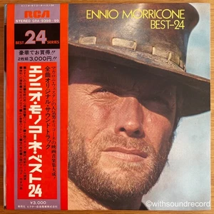 ENNIO MORRICONE Best-24 JAPAN DOUBLE LP W/OBI CLINT EASTWOOD 1973 RCA SRA-9398-9 - Imagen 1 de 8