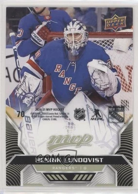 2020-21 Upper Deck MVP O'Reilly Puzzle Back Henrik Lundqvist #70 HOF - Image 1 of 2