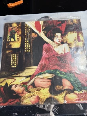 Edogawa Rampo The Caterpillar LTD Ediiton Coloured Vinyl LP Cadabra Records Foto 1 de 3