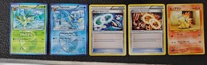 2013 Leafeon - 11/116 - Pokémon Plasma Freeze - Rare - Non-Holo + 4 others - Picture 1 of 1