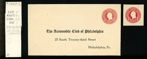 US Postal Stationery U429 Variety EFO Unused Envelope Entire 2c Carmine on White - Picture 1 of 2