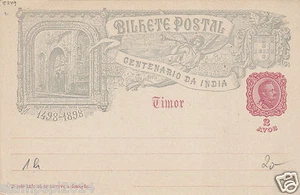 TIMOR POSTAL STATIONERY IGREIJA DA CONCEICAO VELHA - LISBOA 2 AVOS - Picture 1 of 1