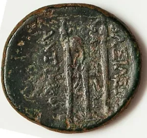 SELEUCID KINGDOM Antiochus II 261BC Sardeis APOLLO TRIPOD Ancient Greek Coin 193 - Picture 1 of 4
