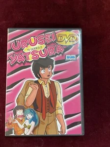 Urusei Yatsura, TV Series 2 (Episodes 5-8) - DVD - VERY GOOD - Picture 1 of 3