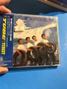 TUBES -TUBEst Blue Japan ALBUM CD JROCK JPOP soundtrack cscl-1085 - Picture 1 of 3