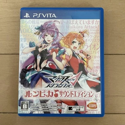 MACROSS DELTA SCRAMBLE RunPika Sound Edition PS Vita PSV Used W/Case - Image 1 of 3