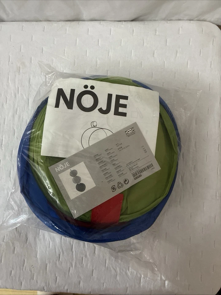 Organizador para niños IKEA Foto 1 de 2