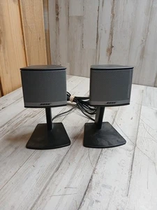 Bose Companion 3 Series II Multimedia Satellite Speakers Cube Side Pair ONLY - Picture 1 of 8