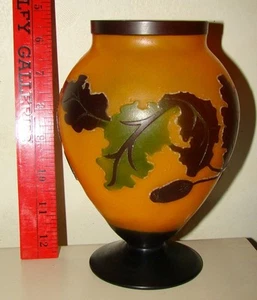 GLASS VASE - BURNT ORANGE LEAF VASE - 8 IN. - Picture 1 of 1