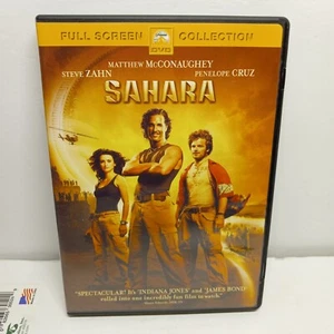 Sahara (DVD) Full Screen Collection Steve Zahn Paramount 2005 - Picture 1 of 2