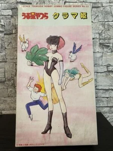 Urusei Yatsura Kurama Hime 1/6 Tsukuda Hobby Jumbo Figur Serie - Bild 1 von 9
