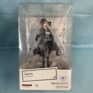 POP UP PARADE Bungo Stray Dogs Chuya Nakahara Complete PVC Figure - Picture 1 of 3
