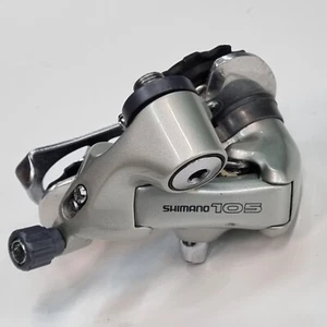 Shimano 105 RD-1055 Schaltwerk Mech New Old Stock Fahrrad Fahrrad Retro Silber - Bild 1 von 24