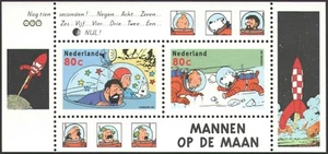 1999 Netherlands, Kuifje, Tintin, Comic, Men on the moon MNH - Picture 1 of 1