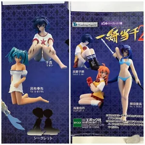 epoch ikkitousen trading figure 2 - Picture 1 of 8