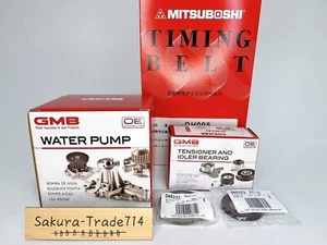 DAIHATSU HIJET S100P S110P S100C S110C Timing Belt Kit 5 Parts Set Mini Truck - Bild 1 von 6