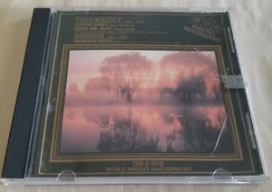 Sleeping Beauty Ballet Suite Romeo and Juliet Fantasy Overture Pol - VG+ Disc - Picture 1 of 7
