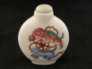 Vintage Chinese Porcelain Snuff Bottle White Dual Sided Hand Painted - Picture 1 of 13