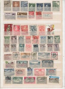 GREECE:100 DIFFERENT,USED,OFF PAPER POSTAGE STAMPS.WHAT YOU SEE IS WHAT YOU GET.