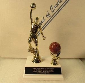 Premio Trofeo de Baloncesto Fantasía Juvenil 7" M o F Grabado GRATIS "Apoya al Veterinario" - Imagen 1 de 2