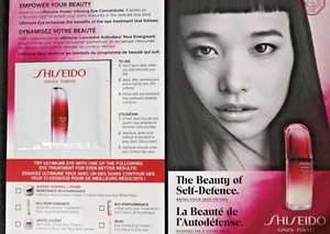 Lot of 2: SHISEIDO Ultimune Power Infusing Eye Concentrate 2 x 1.5 ML. Sample - Imagen 1 de 3