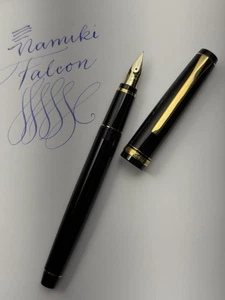 PILOT NAMIKI FALCON FOUNTAIN PEN c2004 'SOFT FINE' FLEXIBLE 14K NIB, EXCELLENT - Picture 1 of 16