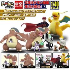 Caja Original genuina Pokemon figuras Elf Ball modelo Pikachu Lunala  Charizard figuras de acción de juguete para niño regalo de cumpleaños Gao  Jinjia