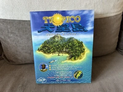 Tropico - Taiwanese Big Box Edition PC - Image 1 of 4