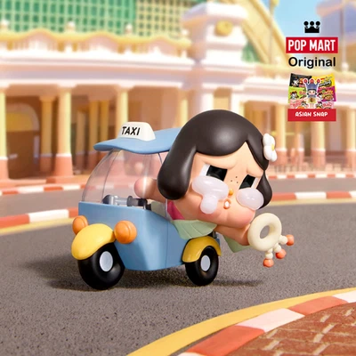 Authentic CRYBABY Tuk Tuk Figure Thailand Cute Toy Gift NEW #MSF - Image 1 of 3