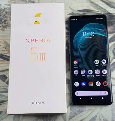 SONY Xperia 5 lll Green 128GB SIM-free 6.1 inches Android13 good condition japan - Image 1 of 4