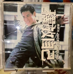 jacky cheung cd - Bild 1 von 2