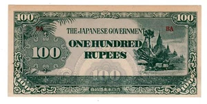 Japan JAPON  Billet 100 RUPEES  INVASION 1942 MALAYA BORNEO NEUF UNC - Picture 1 of 1