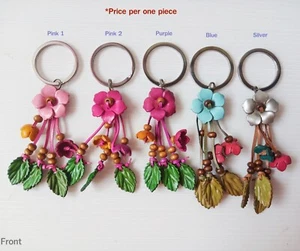 The Perfect Gift: A Leather Flower Keychain for Her Handbag No.15 - Picture 1 of 14