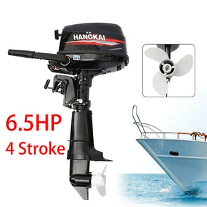 4 Stroke 6.5HP 123CC Outboard Engine Marine Boat Motor Water Cooling System - Picture 1 of 24