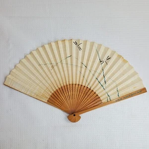 Vintage Pan American Folding Souvenir Wooden Hand Fan Brown - Picture 1 of 10