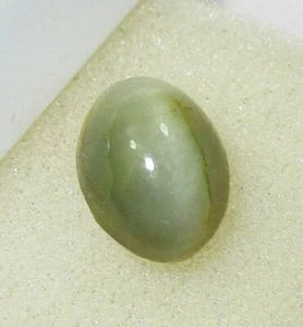 Piedra preciosa suelta 100 % natural ojo de gato 3,90 quilates certificada con regalo gratis - Imagen 1 de 4