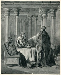 BEAUTIFUL ESTHER Jewish queen of Ahasuerus 1890 Gustave Dore bible art - Picture 1 of 4
