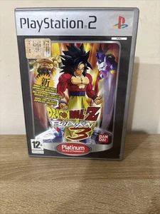 Dragonball Z Budikai 3 PlayStation 2 Ps2 Nr. L467 - Bild 1 von 3