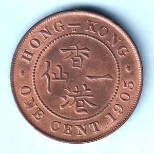 Hong Kong. 1905-H One Cent.. UNC - Near Full Lustre - Imagen 1 de 2